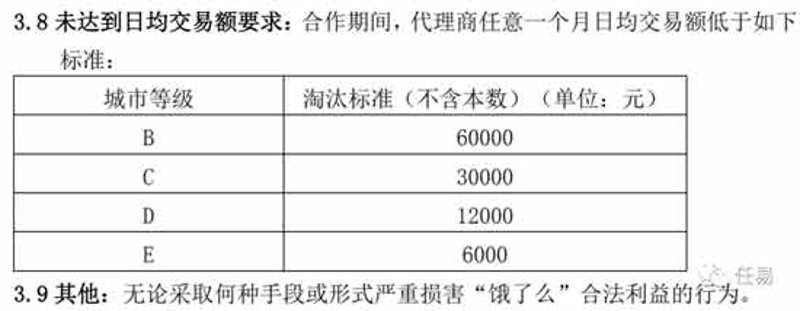 高效运维:选购IT运维工具的经验分享
